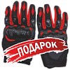 Подарок для Квадроцикл | FREELANDER PRO 200 XTS зелёный (машинокомплект)